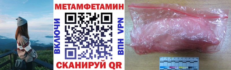 АМФ 97%  Шарья 