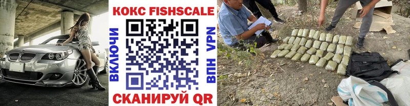 КОКАИН 98% Шарья