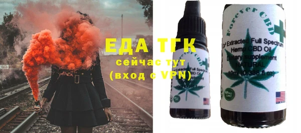 MESCALINE Нягань