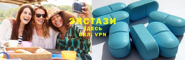 мяу мяу мука Абдулино