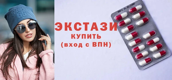 мяу мяу мука Абдулино