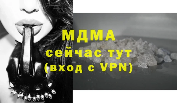 мдпв Абинск