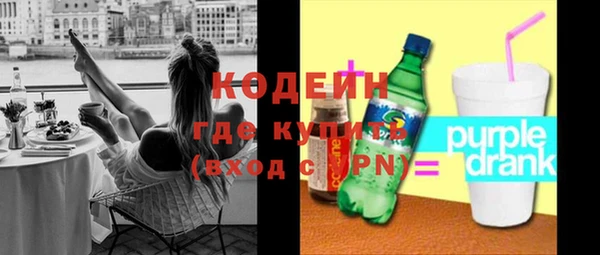 мдма Билибино