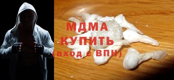 мдпв Абинск
