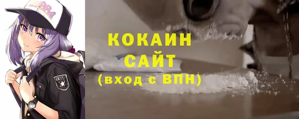 мяу мяу мука Абдулино
