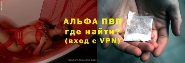 мяу мяу мука Абдулино