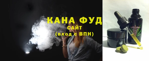 ALPHA-PVP Нязепетровск