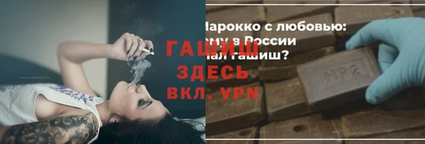 мяу мяу мука Абдулино