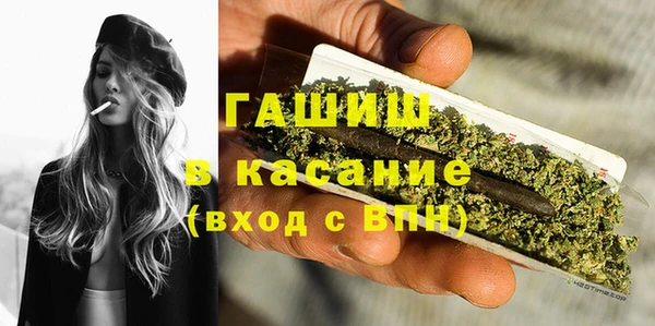 мдпв Абинск