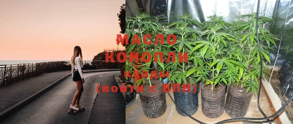 мяу мяу мука Абдулино