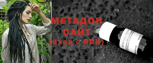 мяу мяу мука Абдулино