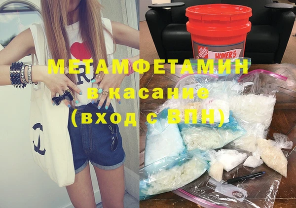 мяу мяу мука Абдулино