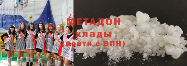 мяу мяу мука Абдулино